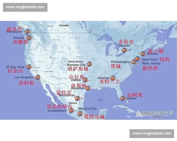 2026世界杯西雅图,让全世界记住这座充满活力的城市!