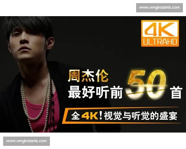 穿越火线冠军杯:当电竞遇上艺术,视觉与听觉的双重盛宴!